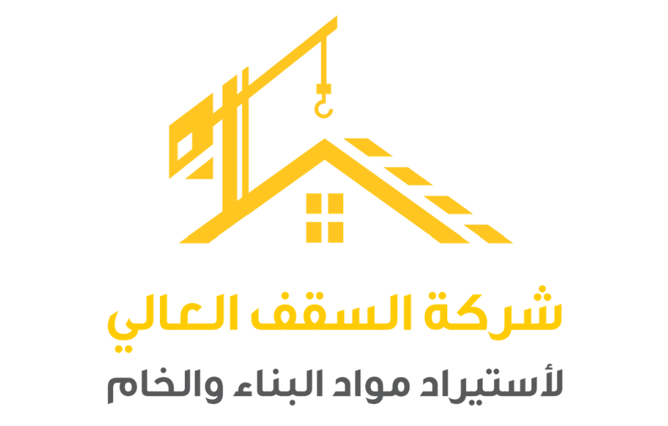 alsaqefalalee.online